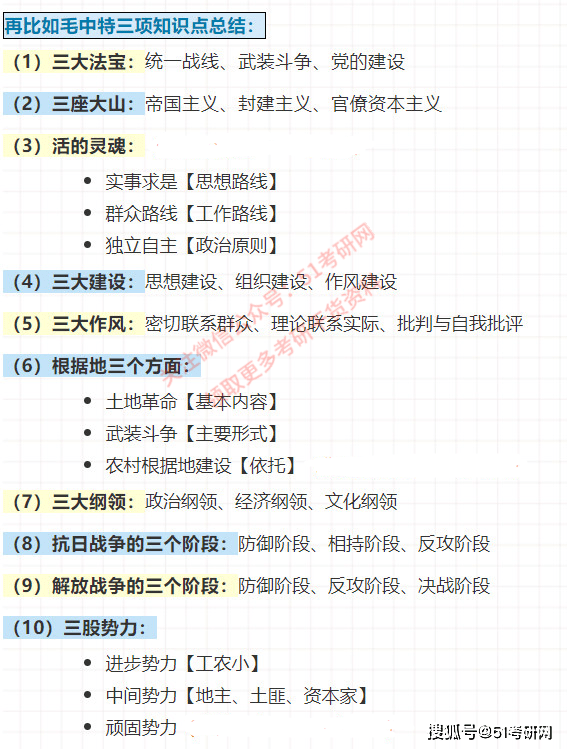 保定店铺租赁资讯速递