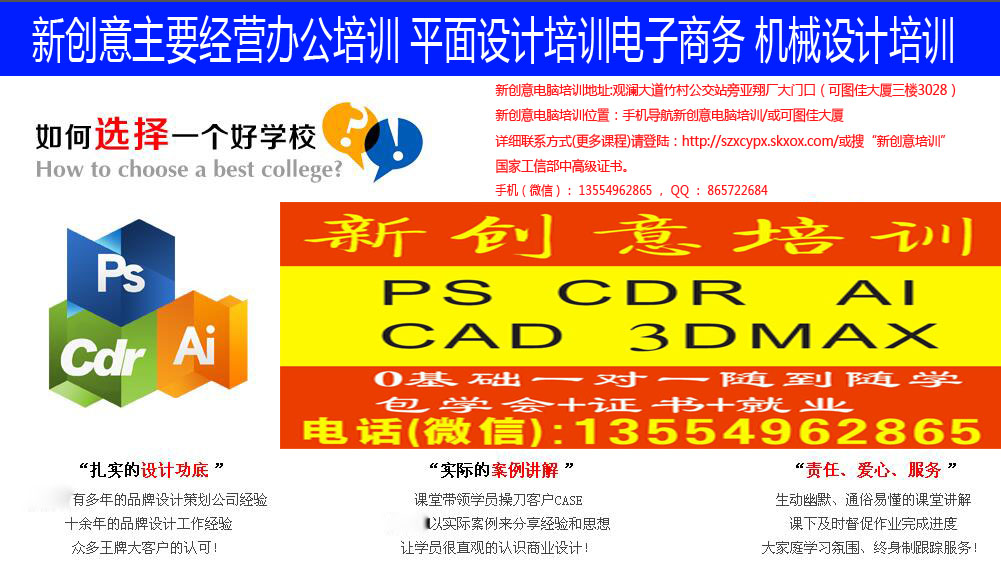 太仓临时工最新招聘信息(太仓短期工招聘速览)