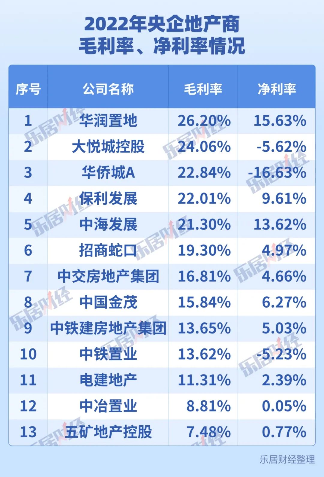 中冶五矿合并最新消息,中冶五矿合并最新动态