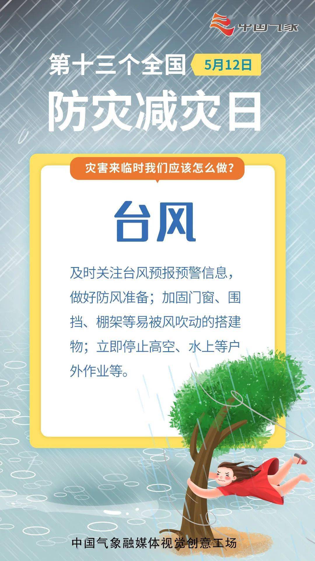 全国蒜薹最新价格｜蒜薹全国行情速览