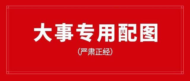 柳州最新本市招聘信息：柳州招聘资讯速递