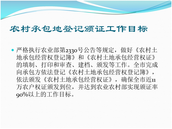 执行工作最新司法解释，最新工作执行解读