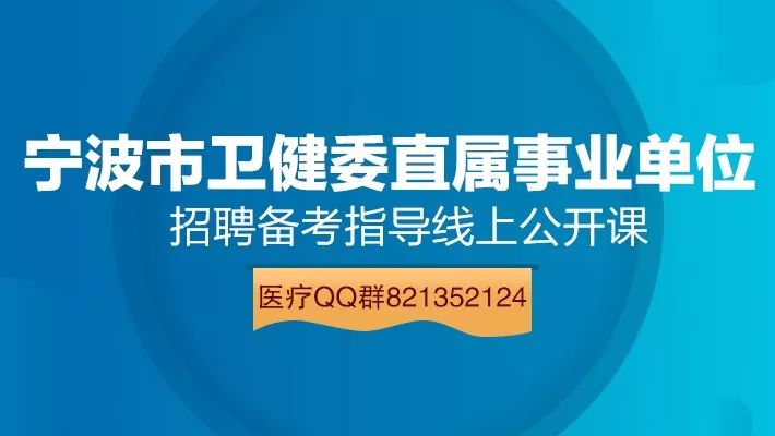 黑山最新招聘信息网-黑山招聘资讯平台