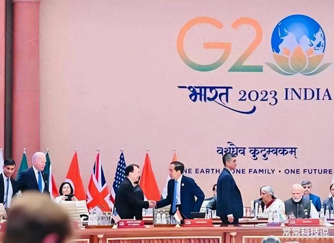 g20峰会停工最新消息-共筑繁荣未来，峰会停工新进展