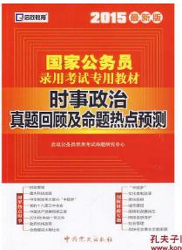 香港正版挂牌最新资料-“香港挂牌资讯，最新资料速递”