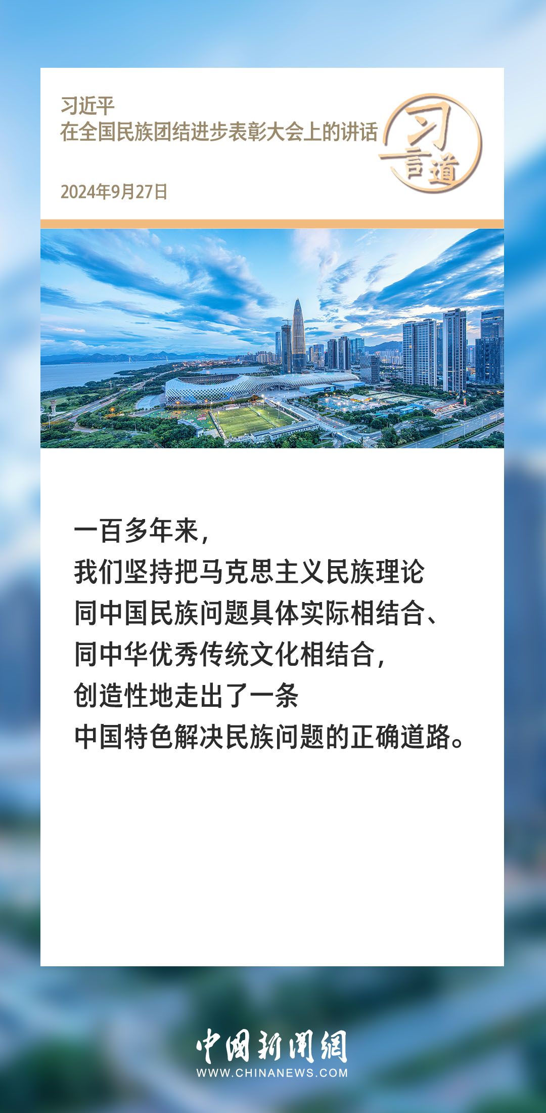 金华煤田迎来新篇章，好消息不断涌现