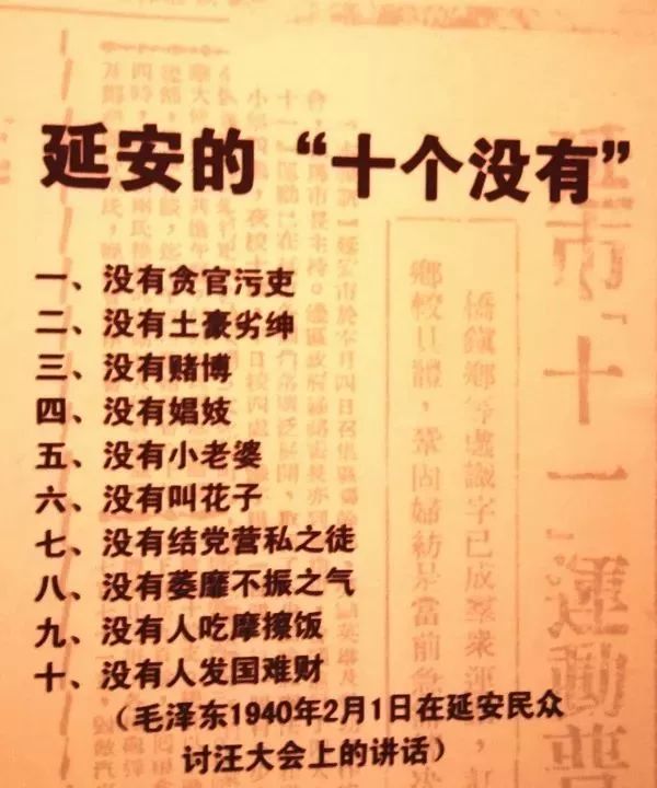 探寻最新字典的辉煌篇章，究竟跃居第几版辉煌？