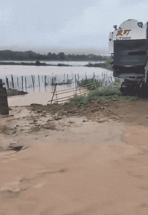 上饶洪水实时动态