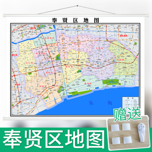 上海奉贤区最新版地图