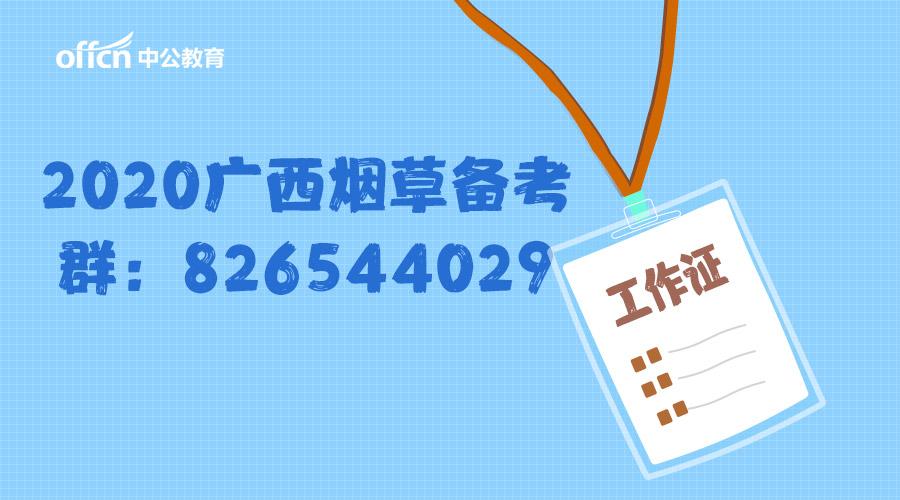 江苏省火热招募：最新一期冷镦技术高手岗位诚邀加盟