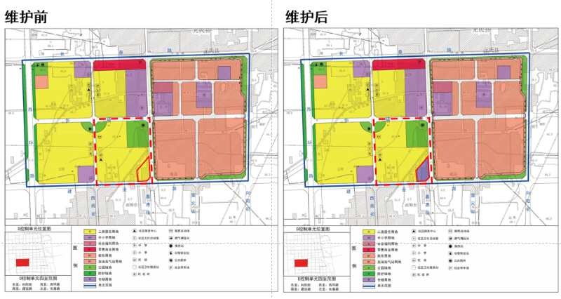 瞳孔渲染柔情╮